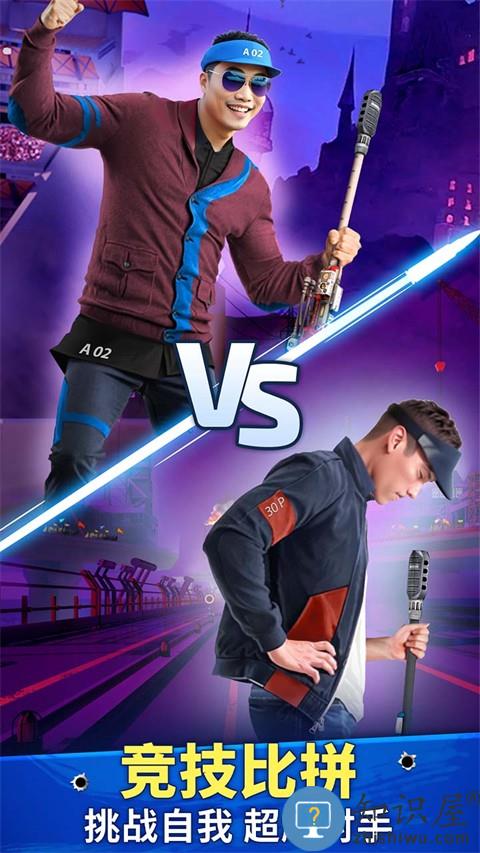 狙击手冠军下载v1.4.2 安卓版