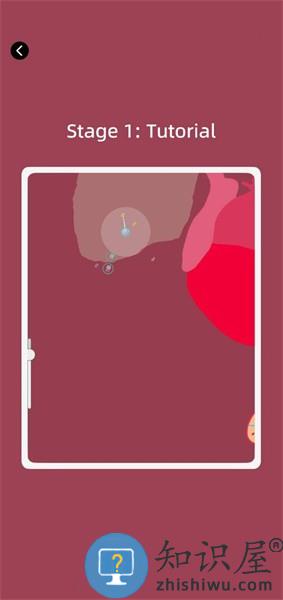 免疫战争下载v1.0.4 最新版