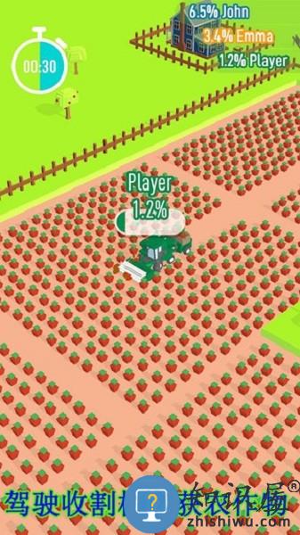  宝宝奇妙农场下载v1.1.2 安卓版