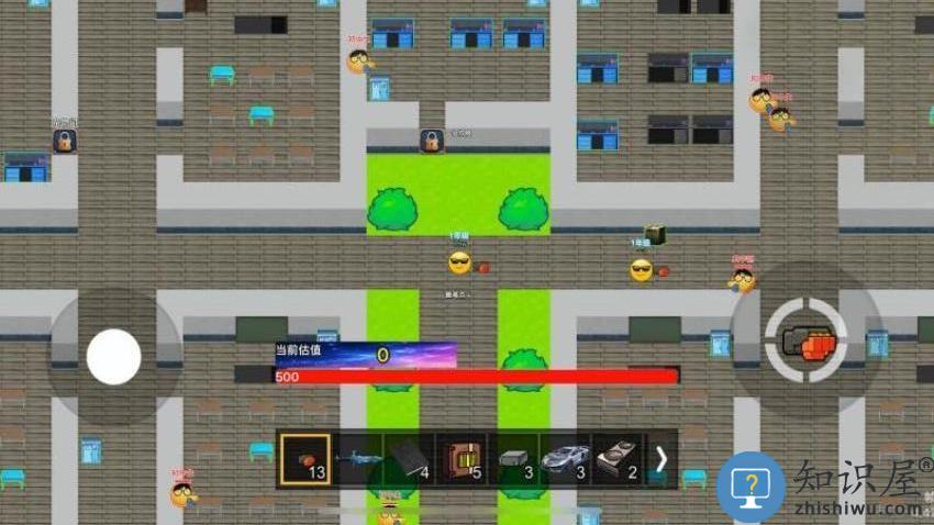 冒险世界大陆下载v1.0 安卓版