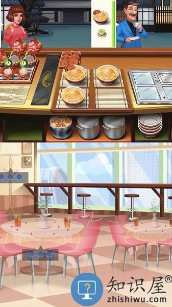 模拟美食烹饪下载v1.0.4 安卓版