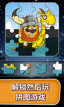 会说话的金杰猫下载v3.0.1.291 安卓版