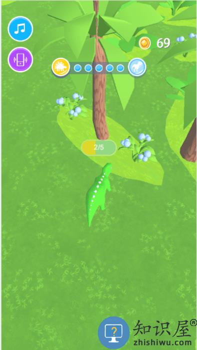 进化之路游戏下载v3 安卓版