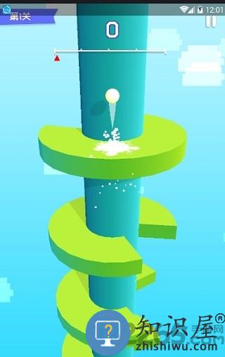 一跳到底最新版下载v1.5.8 安卓版