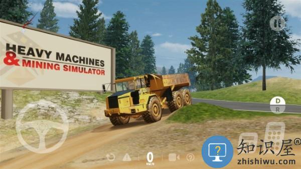 重型机械和采矿模拟器游戏下载v1.6.10 安卓版