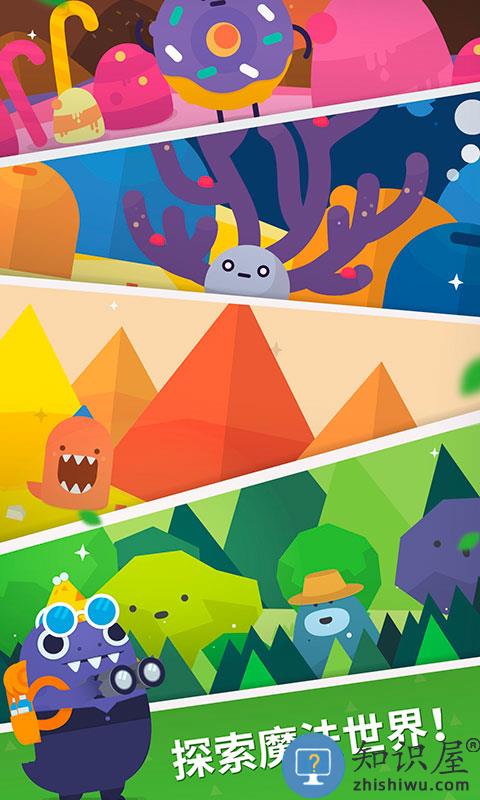 口袋植物最新版下载v2.11.9 安卓手机版