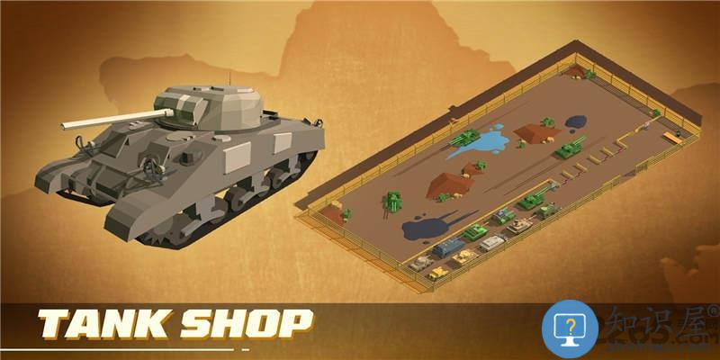 放置军火大亨最新版下载v1.6.12 安卓版