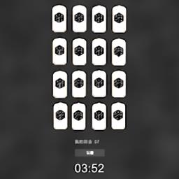 斗兽棋暗棋游戏下载v1.49安卓版