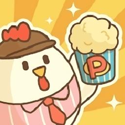 爆米花餐厅游戏下载v1.6.0 安卓版