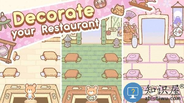 sushibar手游下载v1.5.13 安卓版