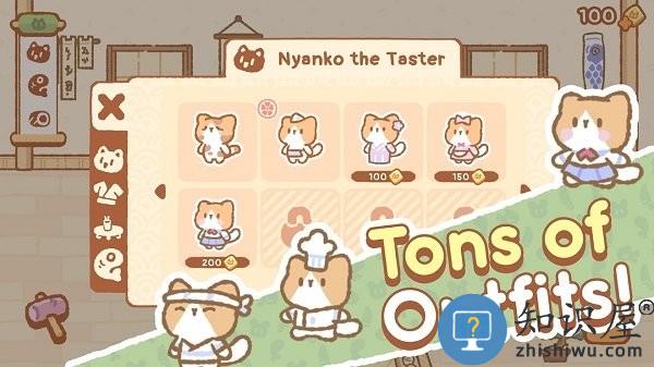 sushibar手游下载v1.5.13 安卓版