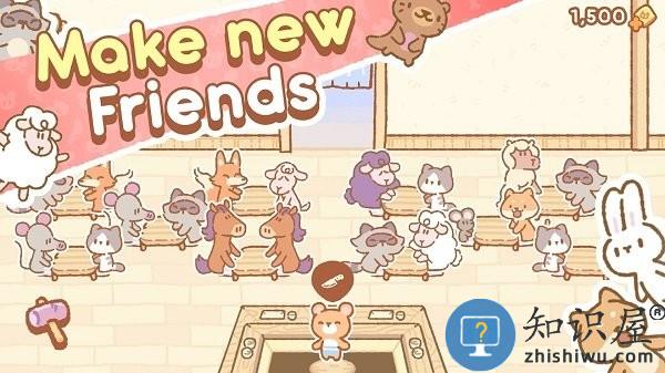 sushibar手游下载v1.5.13 安卓版