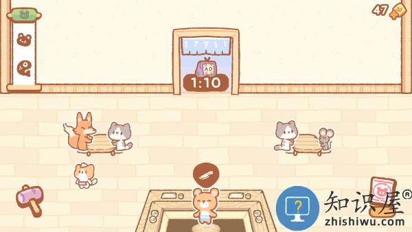 酷默寿司吧游戏下载v1.5.13 安卓版