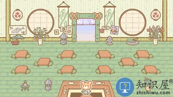 库玛寿司吧中文版下载v1.5.13 安卓版