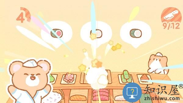 库玛寿司吧中文版下载v1.5.13 安卓版