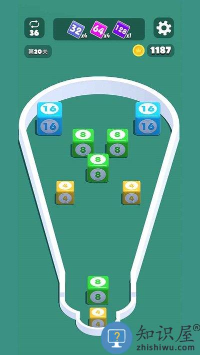 2048进阶版游戏下载v1.0.3 安卓版