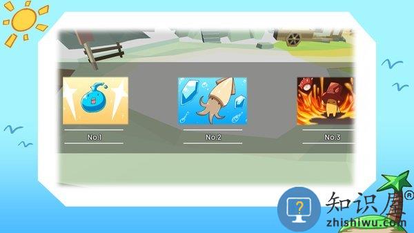 出海超人手游官方版下载v7.0.11 安卓版