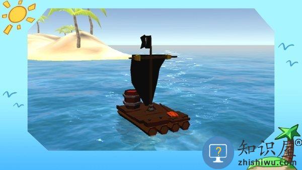 出海超人手游官方版下载v7.0.11 安卓版