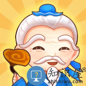 江湖医馆官方版下载v1.0.58 安卓版