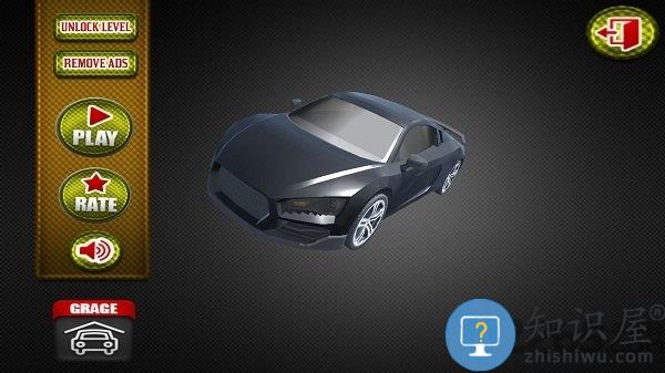 高空赛车最新版下载v1.0.1 安卓版