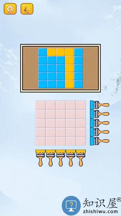 方块涂色高手最新版下载v1.4 安卓版