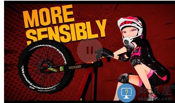 速降大师中文版下载v1.0.62 安卓最新版