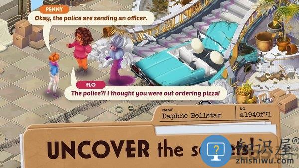 寻找家园手机版下载v1.175.0 安卓版