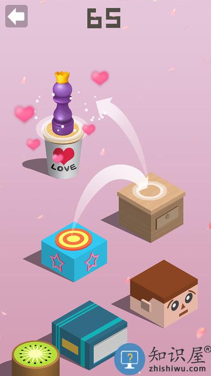 跳一跳红包版下载v1.19.3 安卓版