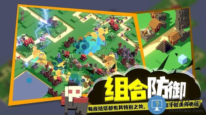 成长巨塔游戏下载v1.4 安卓版