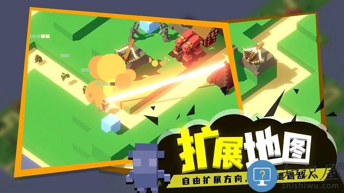 成长巨塔游戏下载v1.4 安卓版