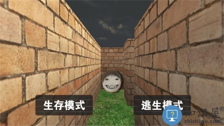 恐怖迷宫冒险世界最新版下载v1.0.4 安卓版