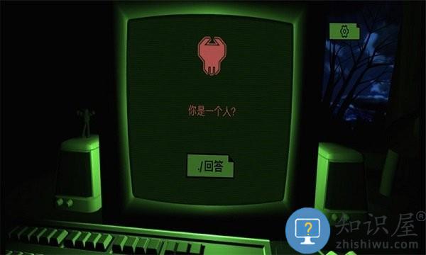 吓人迷宫手机版下载v1.2 安卓版