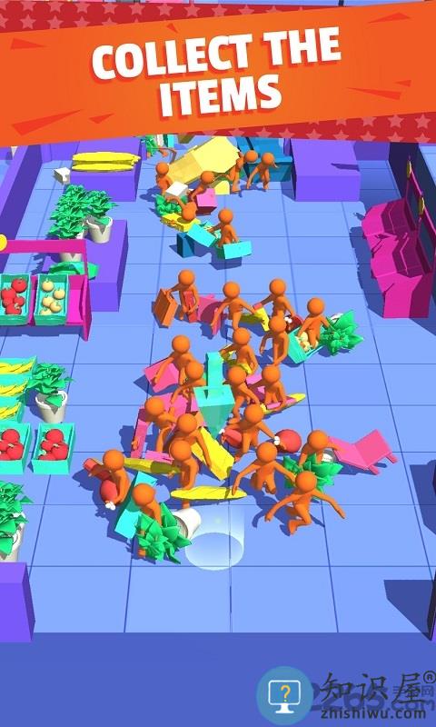 我为购物狂无广告版下载v1.4.3 安卓无敌版