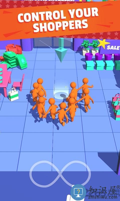 我为购物狂无广告版下载v1.4.3 安卓无敌版