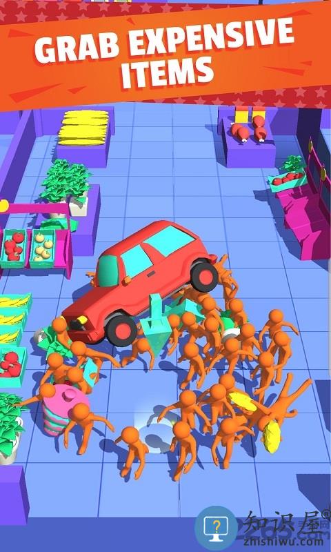 我为购物狂无广告版下载v1.4.3 安卓无敌版