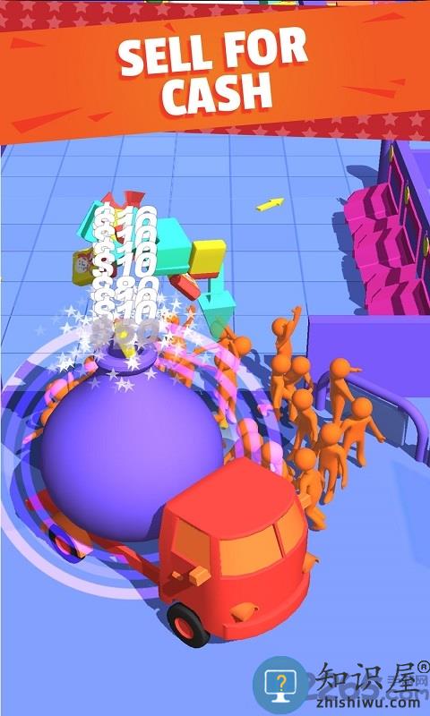 我为购物狂无广告版下载v1.4.3 安卓无敌版