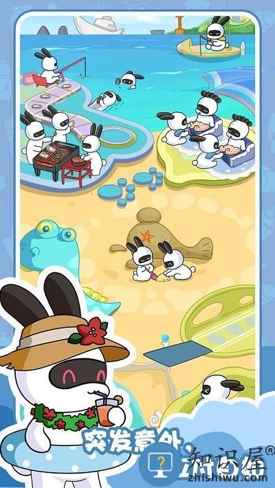 兔克的餐厅手机版下载v1.3.9 安卓版