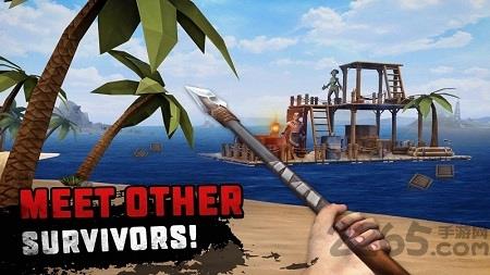 海洋游猎生存内置功能菜单中文版下载v2.5.4 安卓版