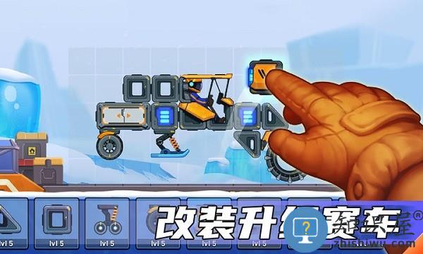 疯狂快车手最新版下载v1.1.0 安卓版