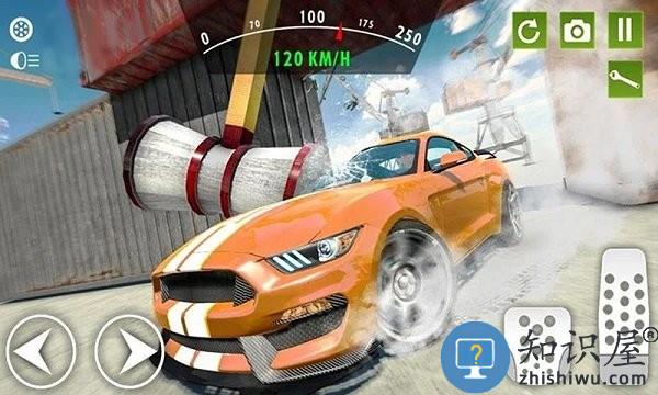 狂野道路飞车官方版下载v4.0.3 安卓版