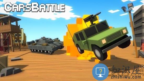 carsbattle中文版下载v3.008 安卓版