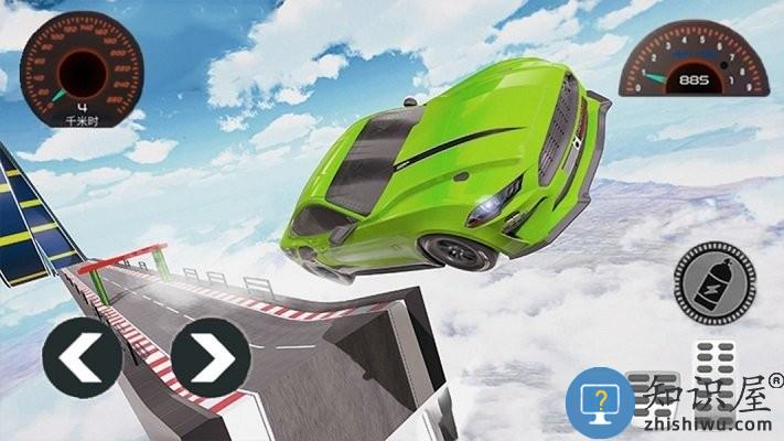 撞车模拟器2官方版下载v2.1 安卓版