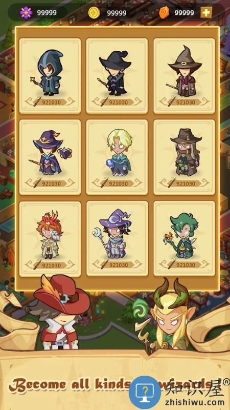 放置魔法学校idle magic school下载v3.0.1 安卓版