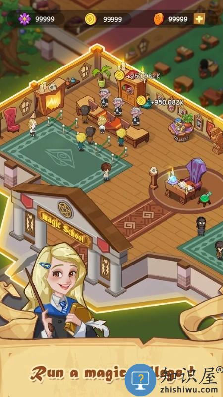 放置魔法学校idle magic school下载v3.0.1 安卓版
