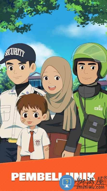 鸡肉粥快递手机版下载v1.6 安卓版