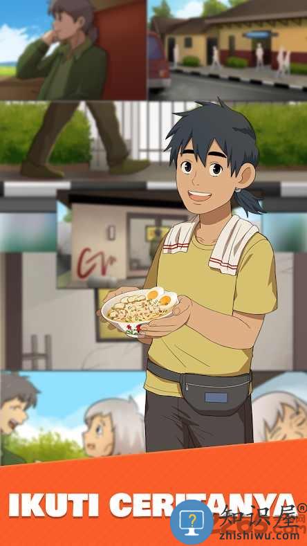 鸡肉粥快递手机版下载v1.6 安卓版