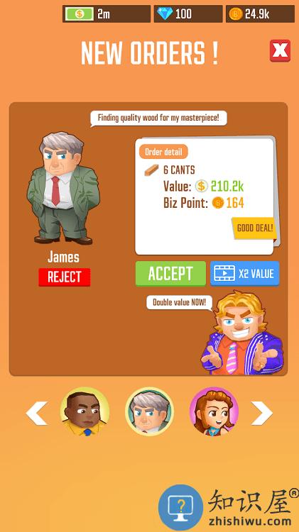 木材公司游戏下载v1.11.8 安卓中文版