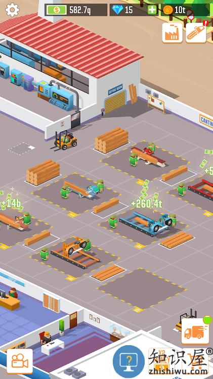 木材公司游戏下载v1.11.8 安卓中文版