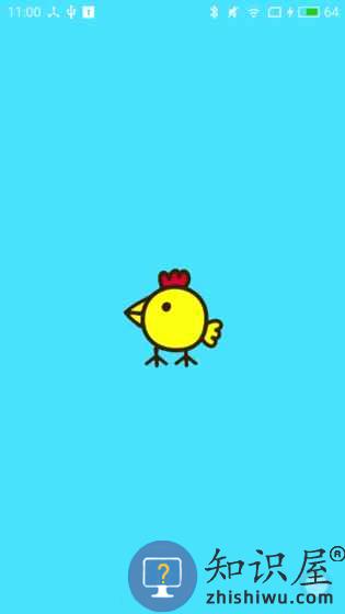 快乐小鸡下蛋内购破解版下载v12.6.6 安卓版