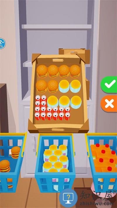 冰箱整理高手手机版下载v1.5 安卓版